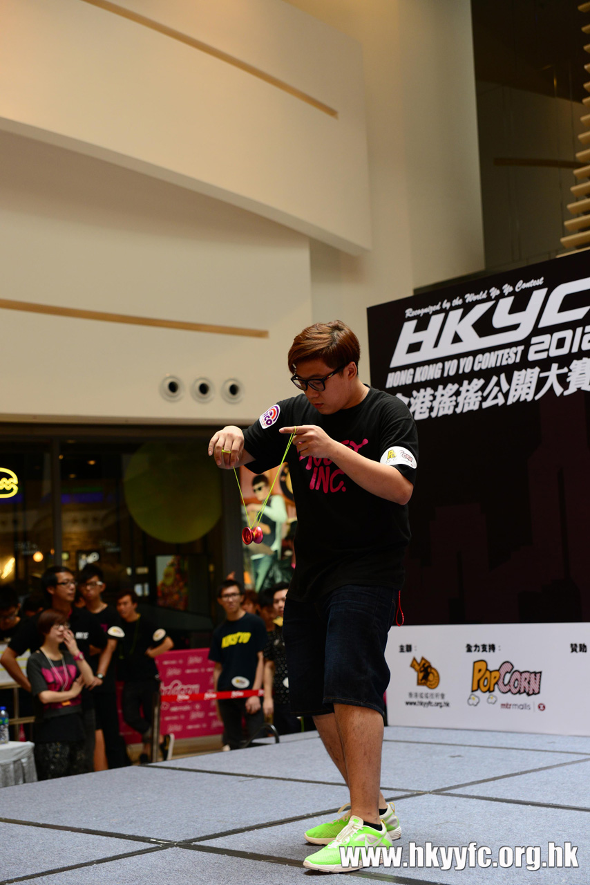 HKYC1_175.jpg