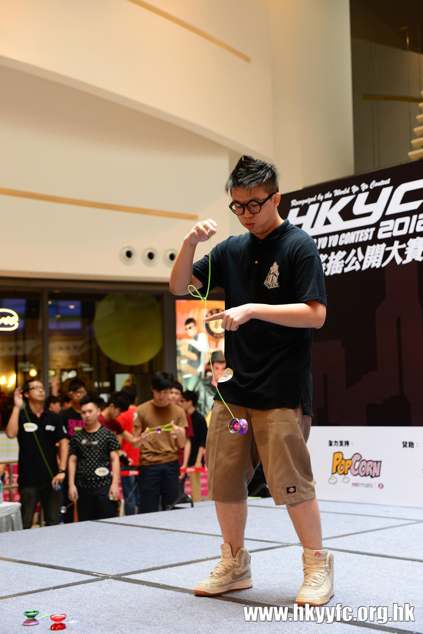 HKYC1_184.jpg