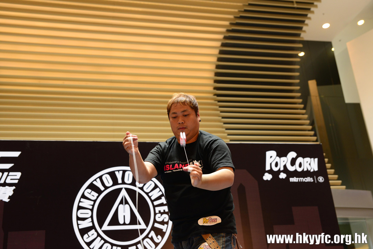 HKYC1_205.jpg