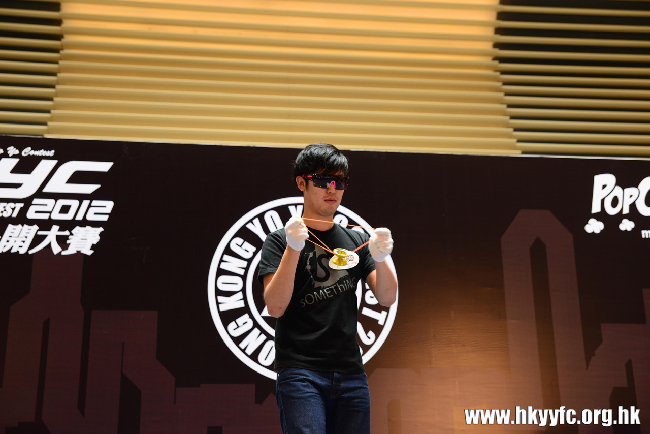 HKYC1_230.jpg