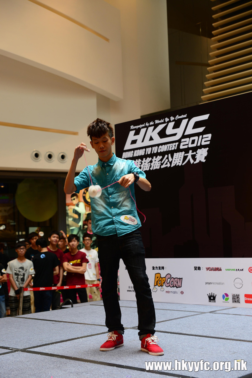 HKYC1_239.jpg