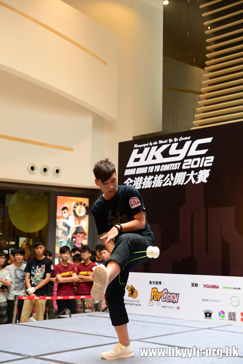 HKYC1_248.jpg