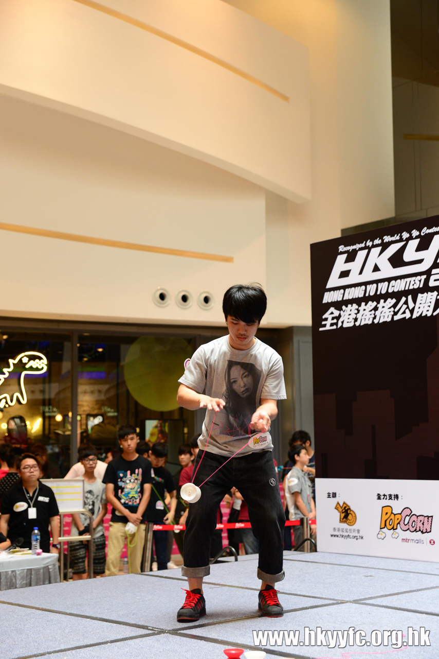 HKYC1_253.jpg
