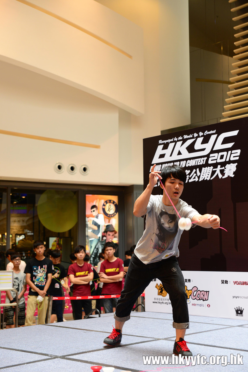 HKYC1_254.jpg