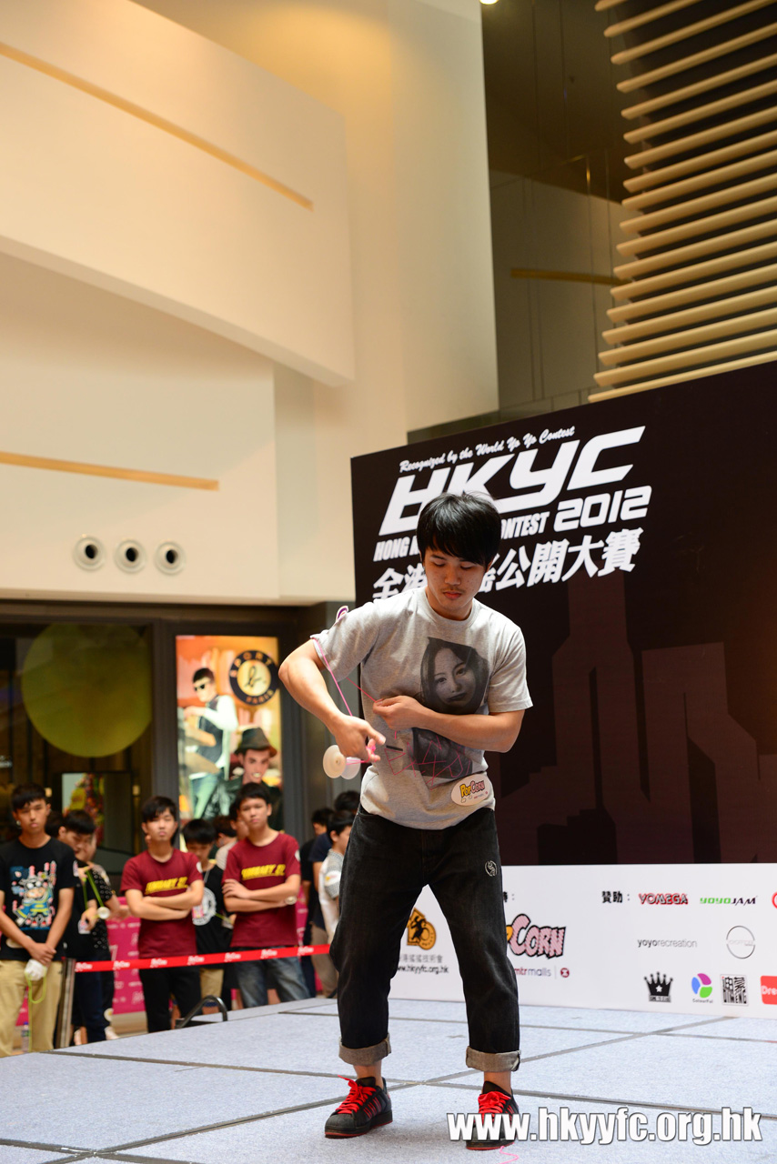 HKYC1_255.jpg