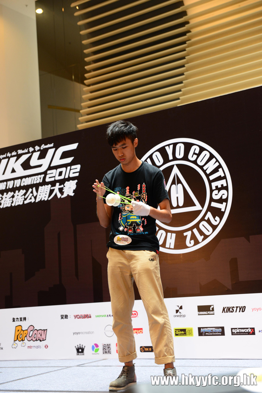 HKYC1_261.jpg