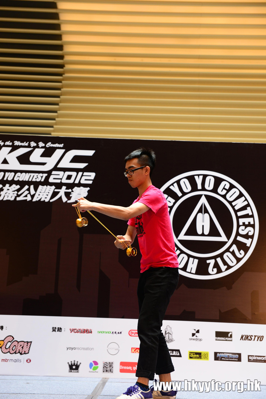 HKYC1_273.jpg