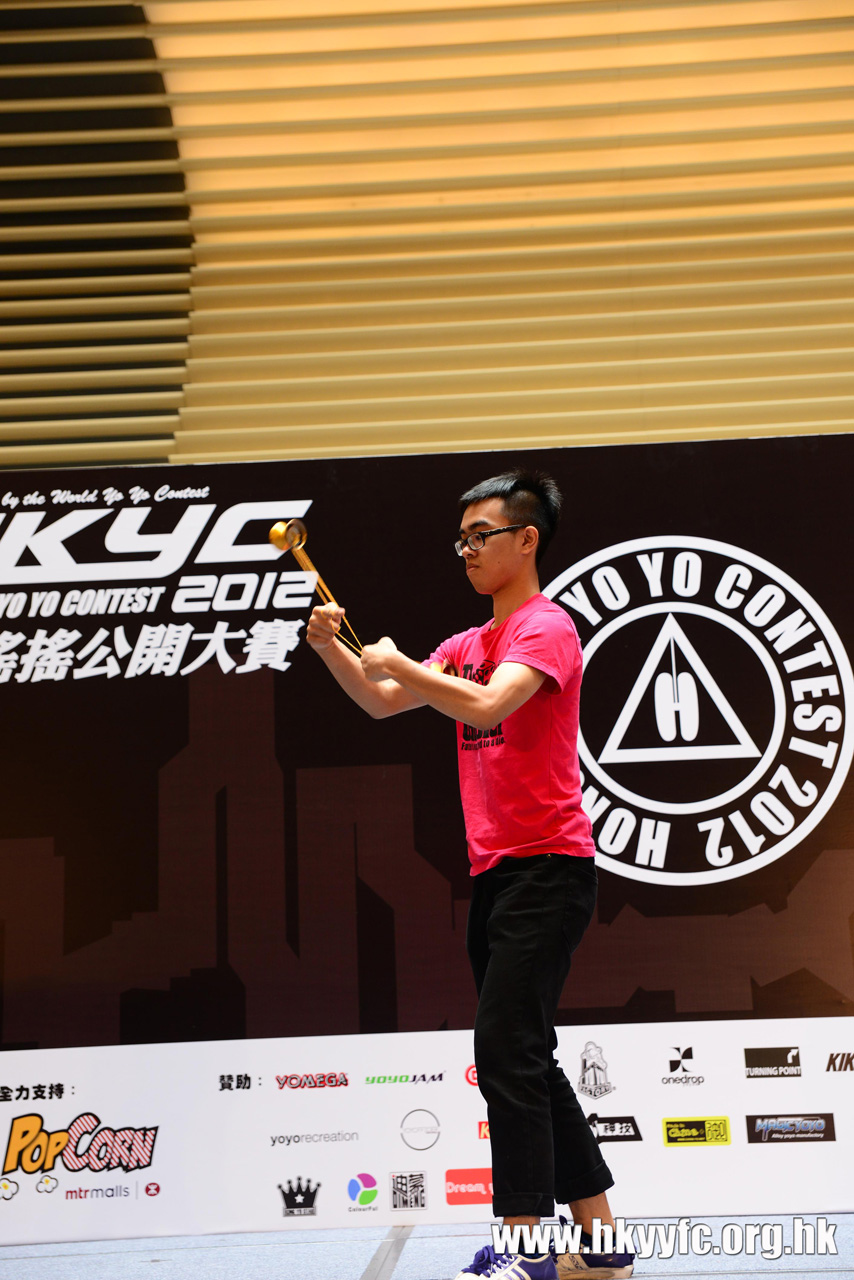 HKYC1_274.jpg