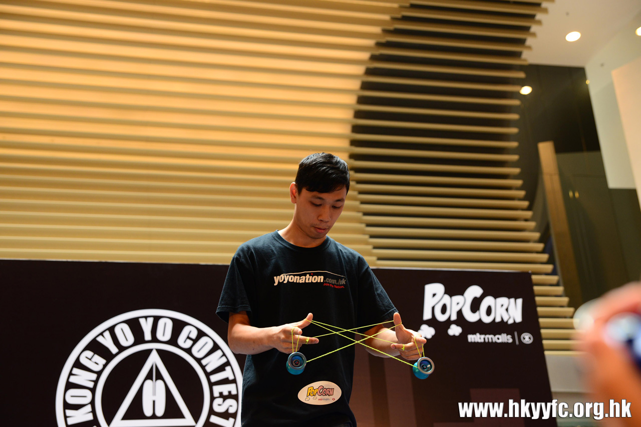 HKYC1_287.jpg