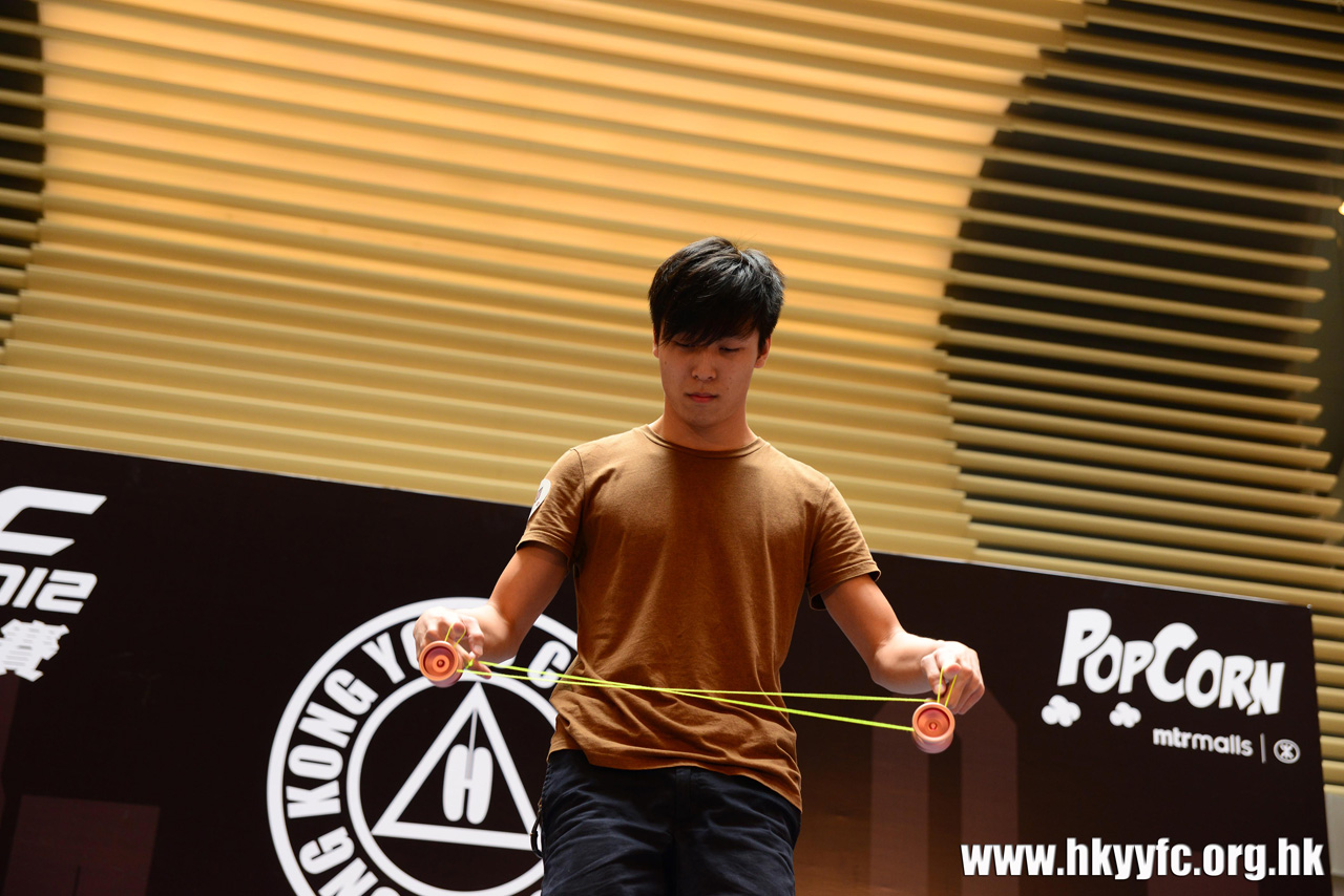 HKYC1_296.jpg