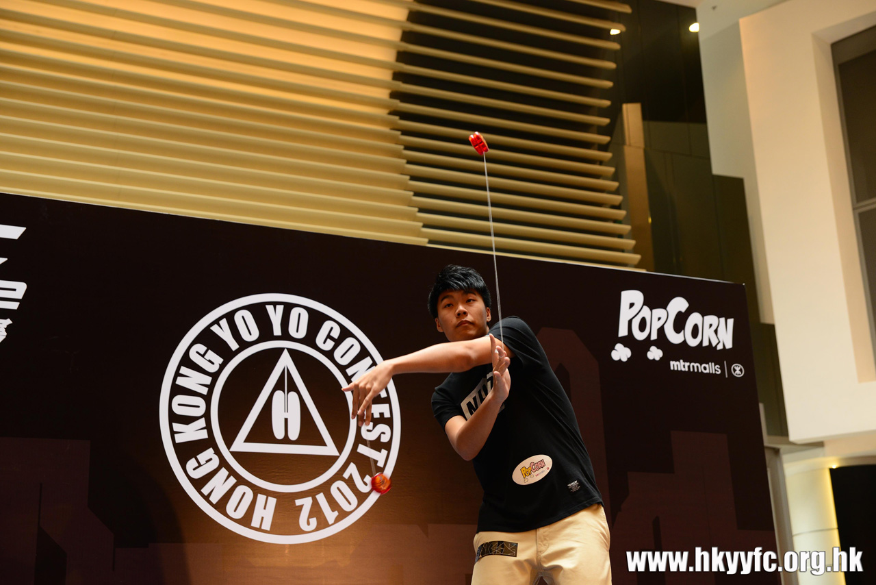 HKYC1_341.jpg