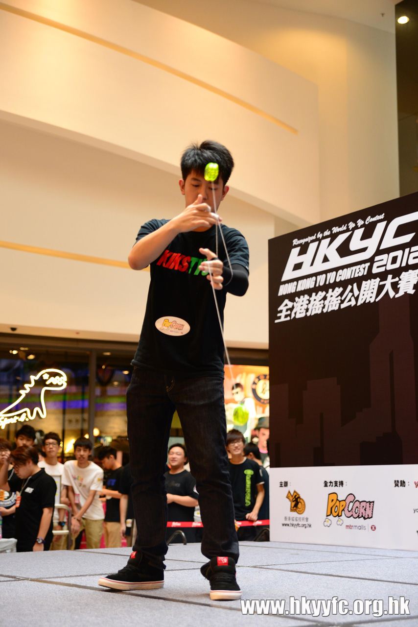 HKYC1_378.jpg