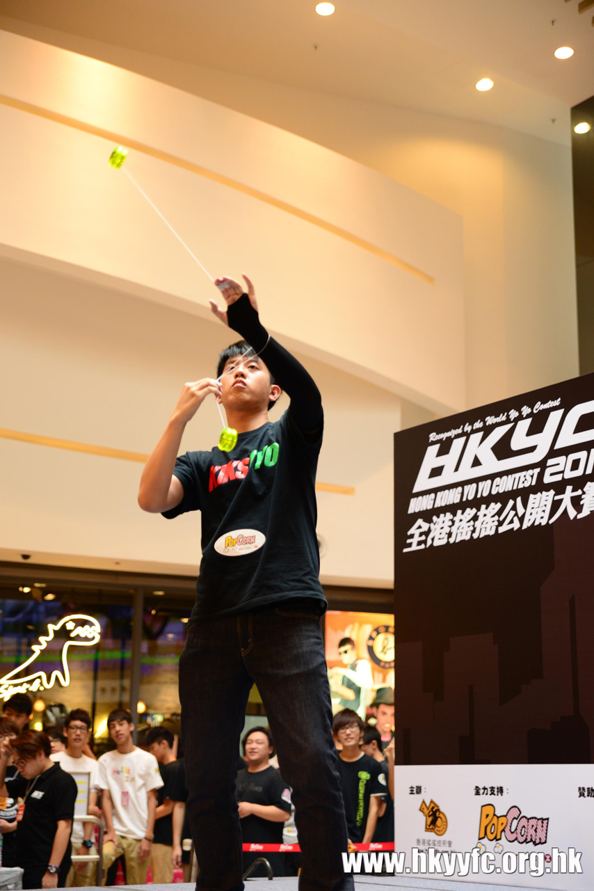 HKYC1_379.jpg
