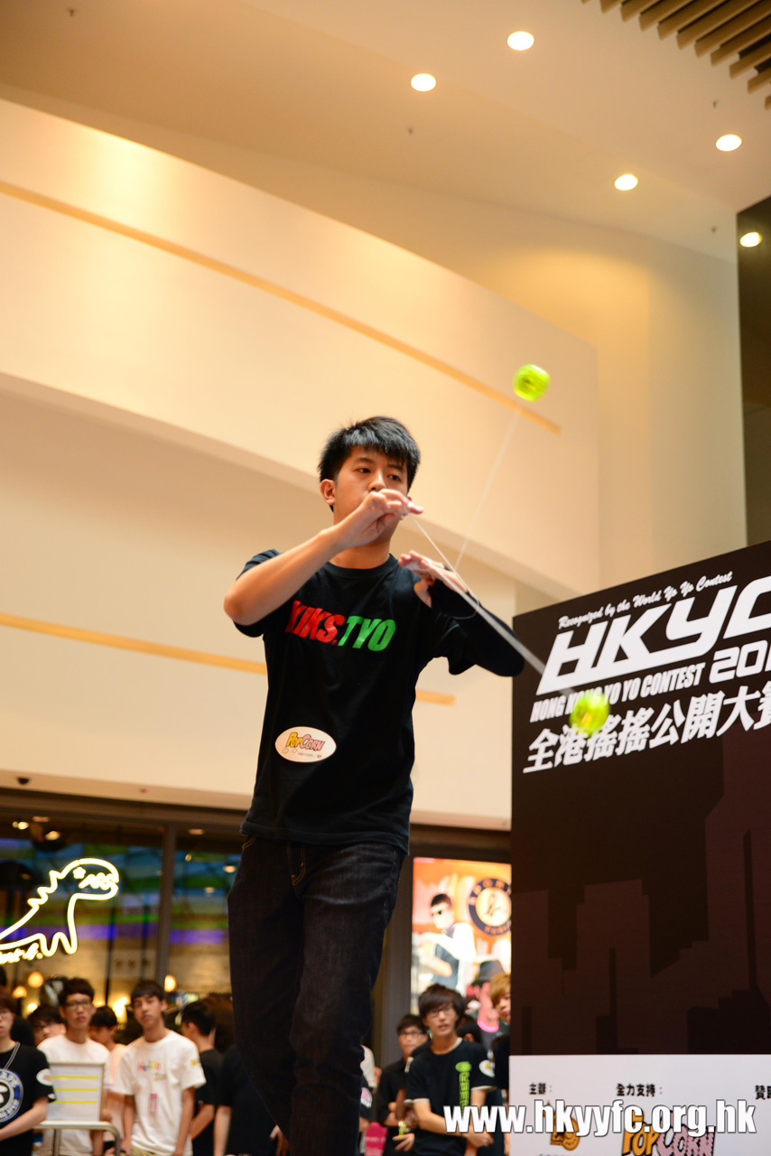 HKYC1_380.jpg