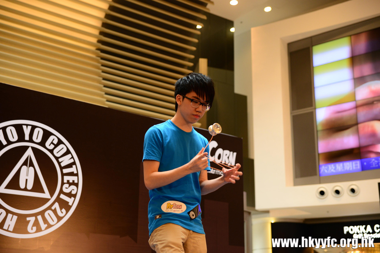 HKYC1_395.jpg