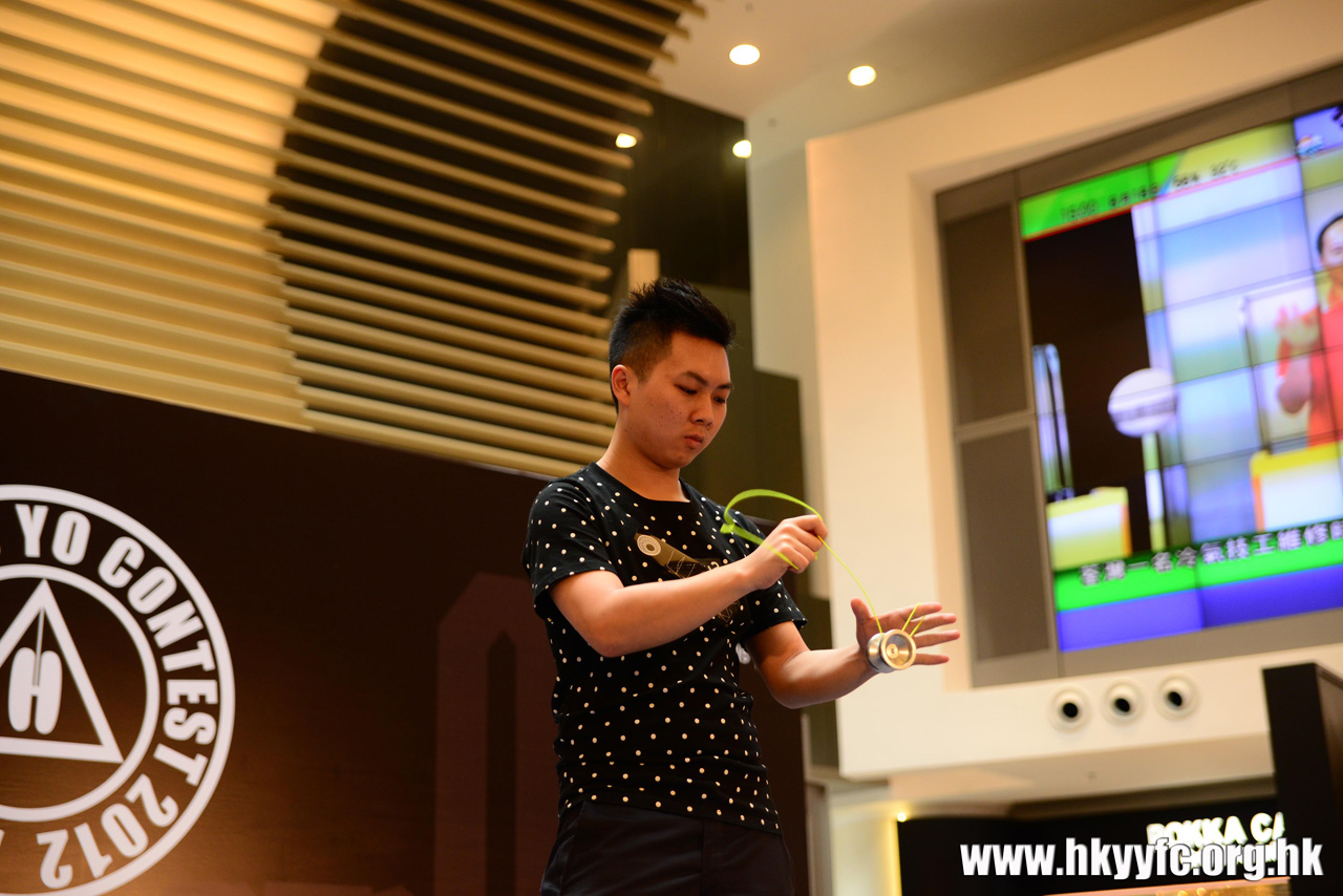 HKYC1_408.jpg
