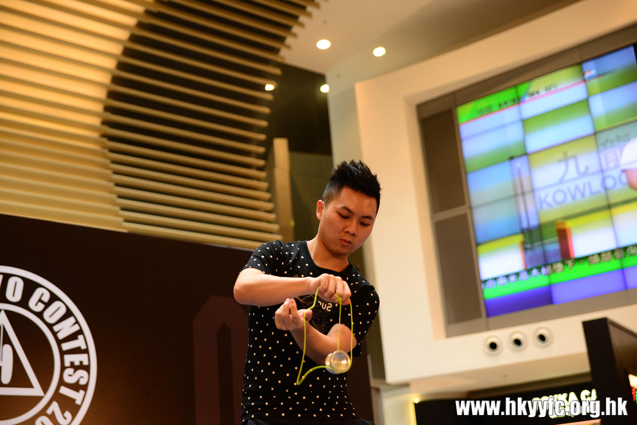 HKYC1_409.jpg