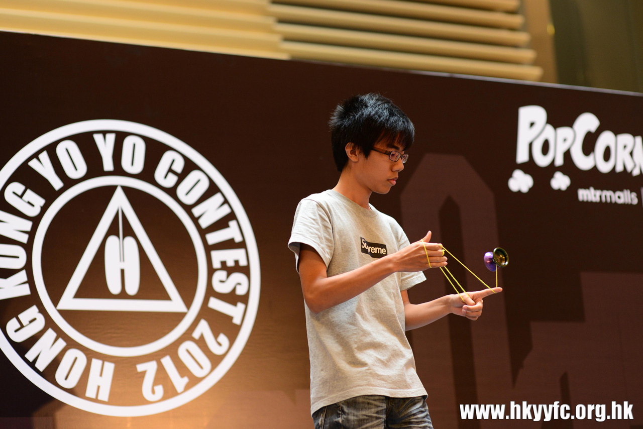 HKYC1_441.jpg