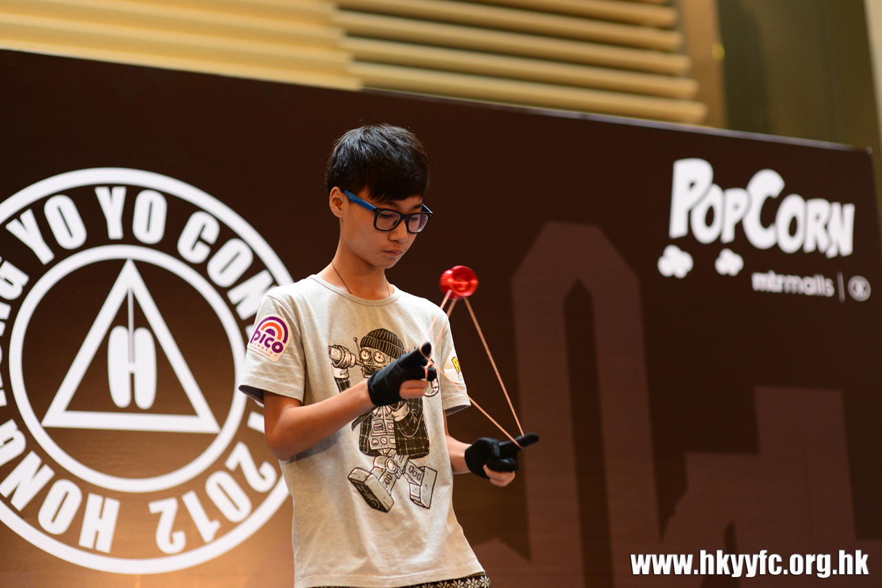 HKYC1_447.jpg