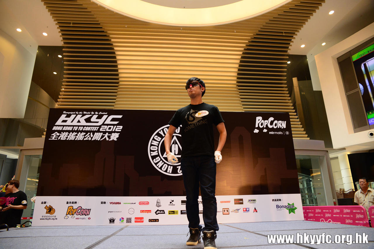 HKYC1_522.jpg