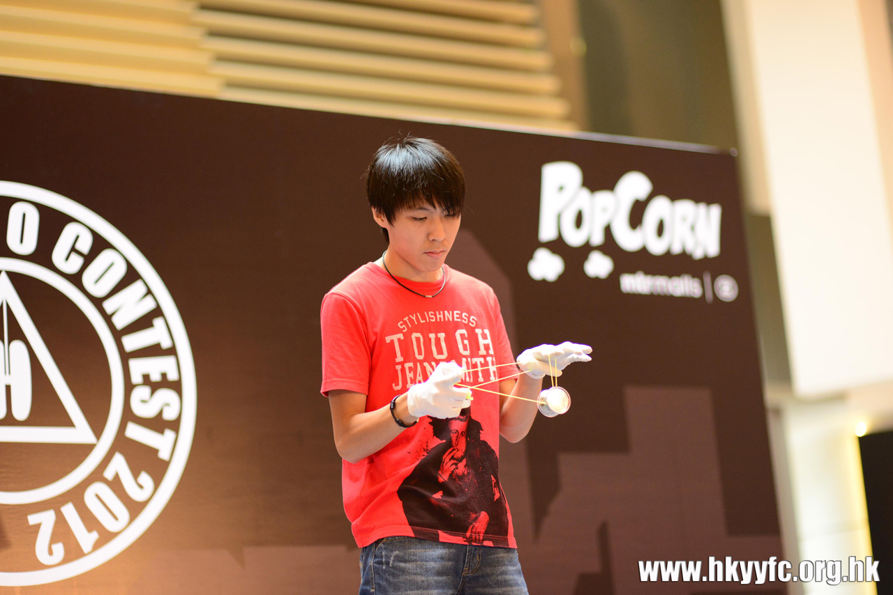 HKYC1_557.jpg