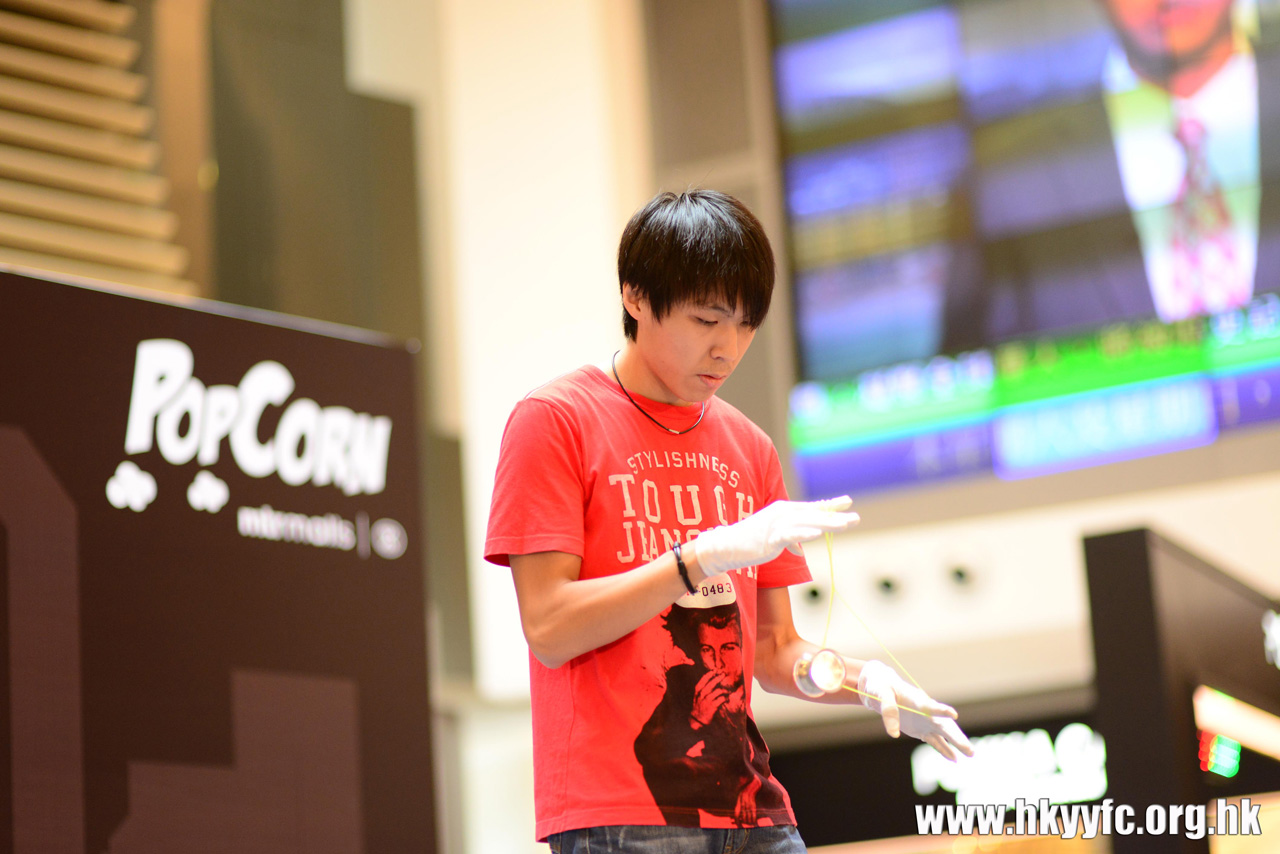 HKYC1_559.jpg