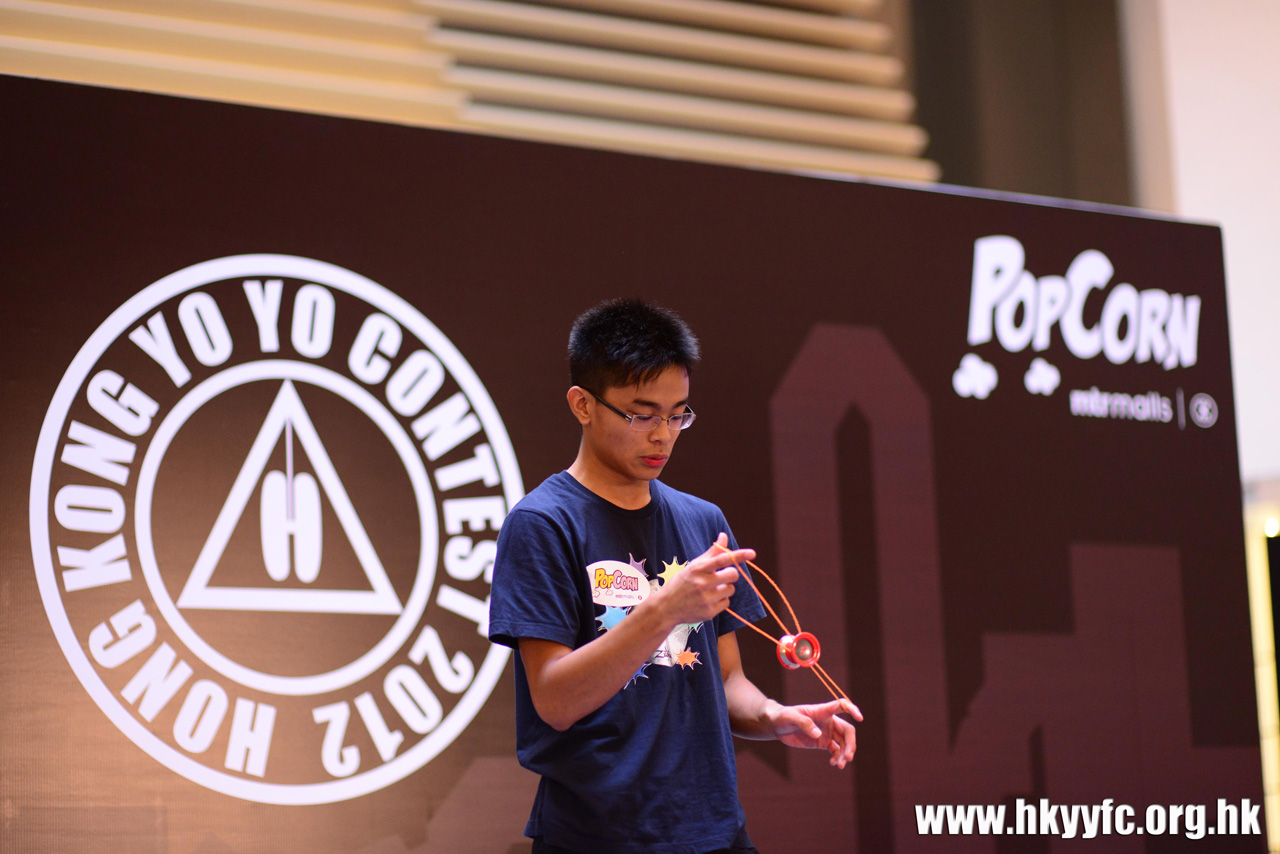 HKYC1_642.jpg