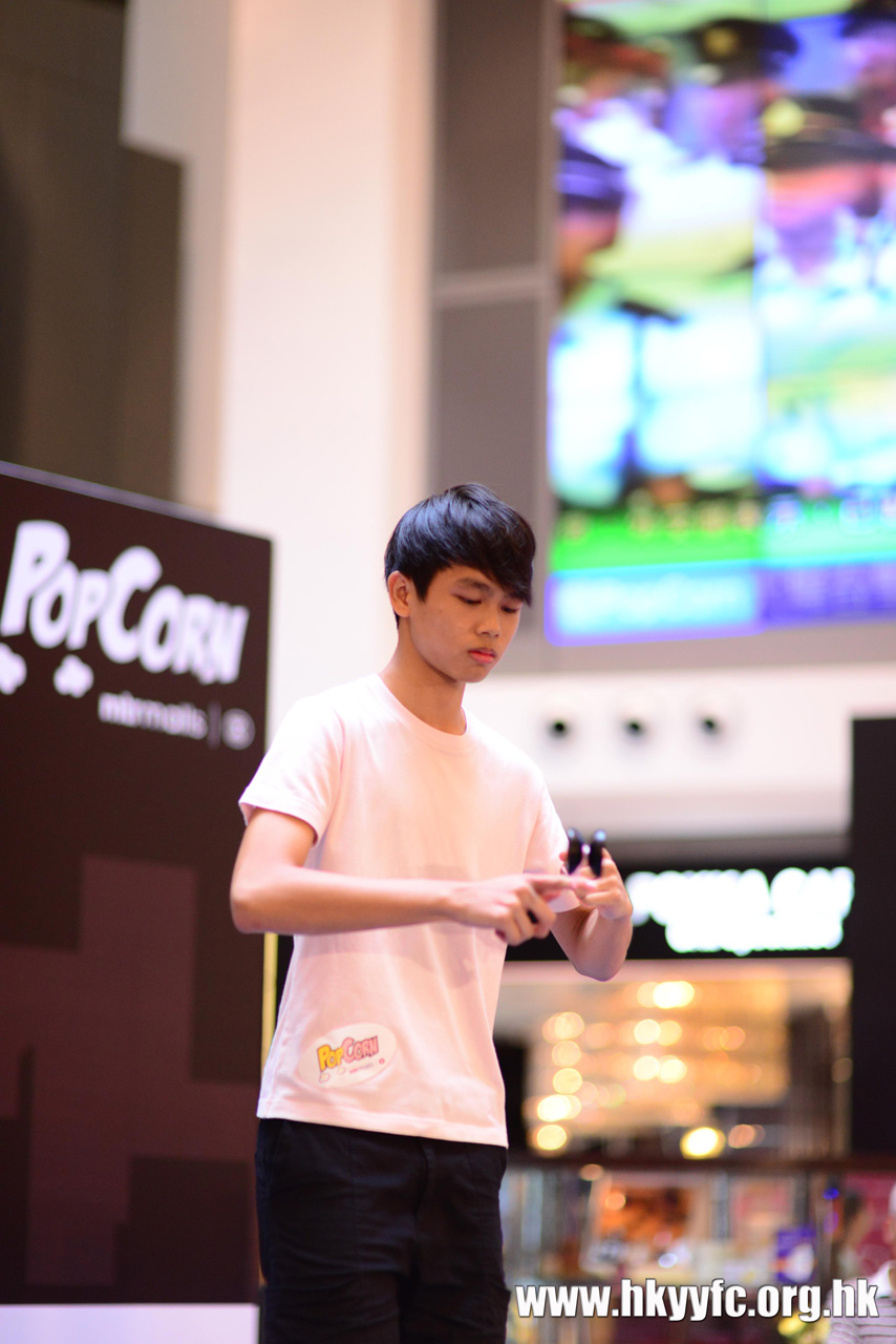 HKYC1_646.jpg