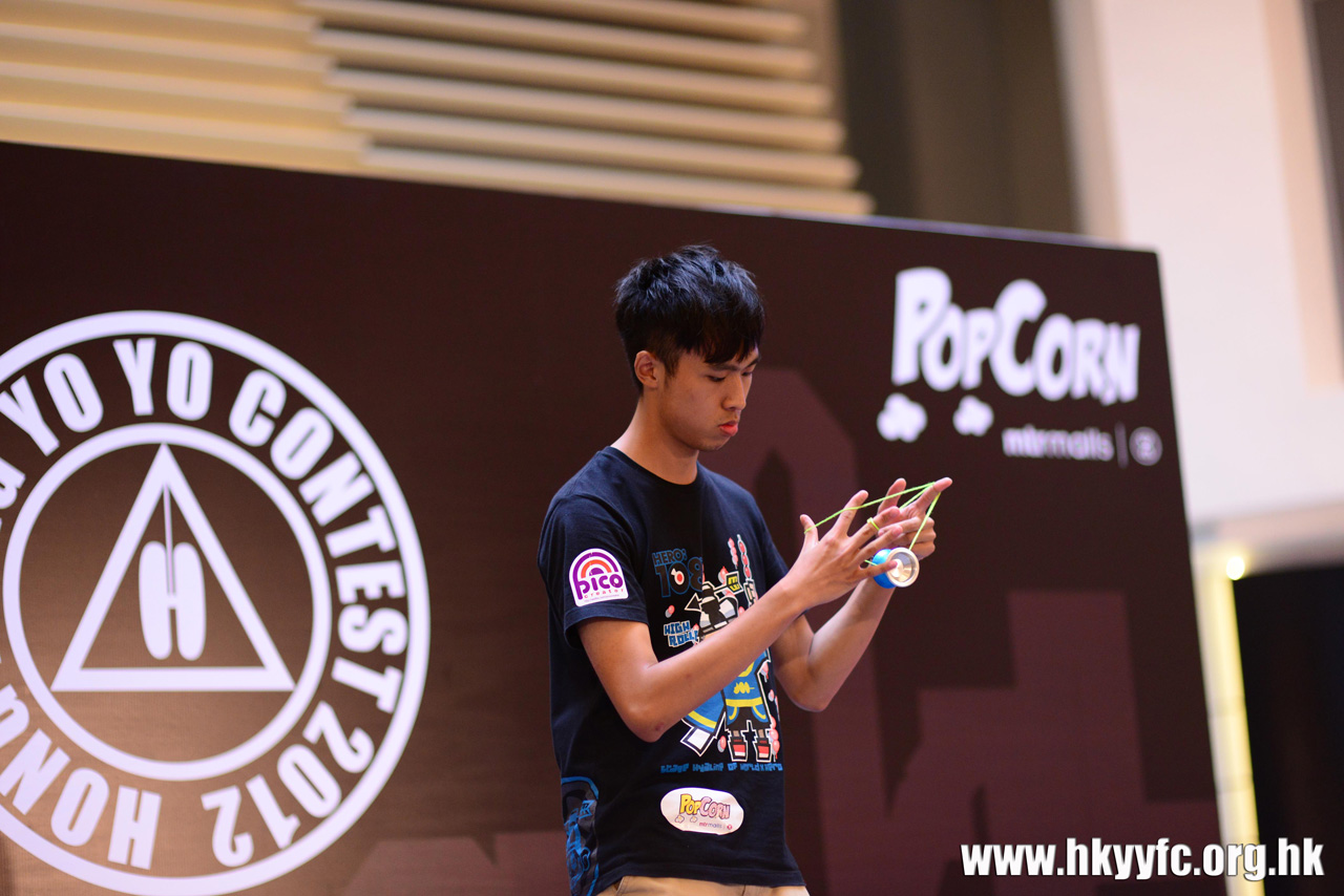 HKYC1_661.jpg