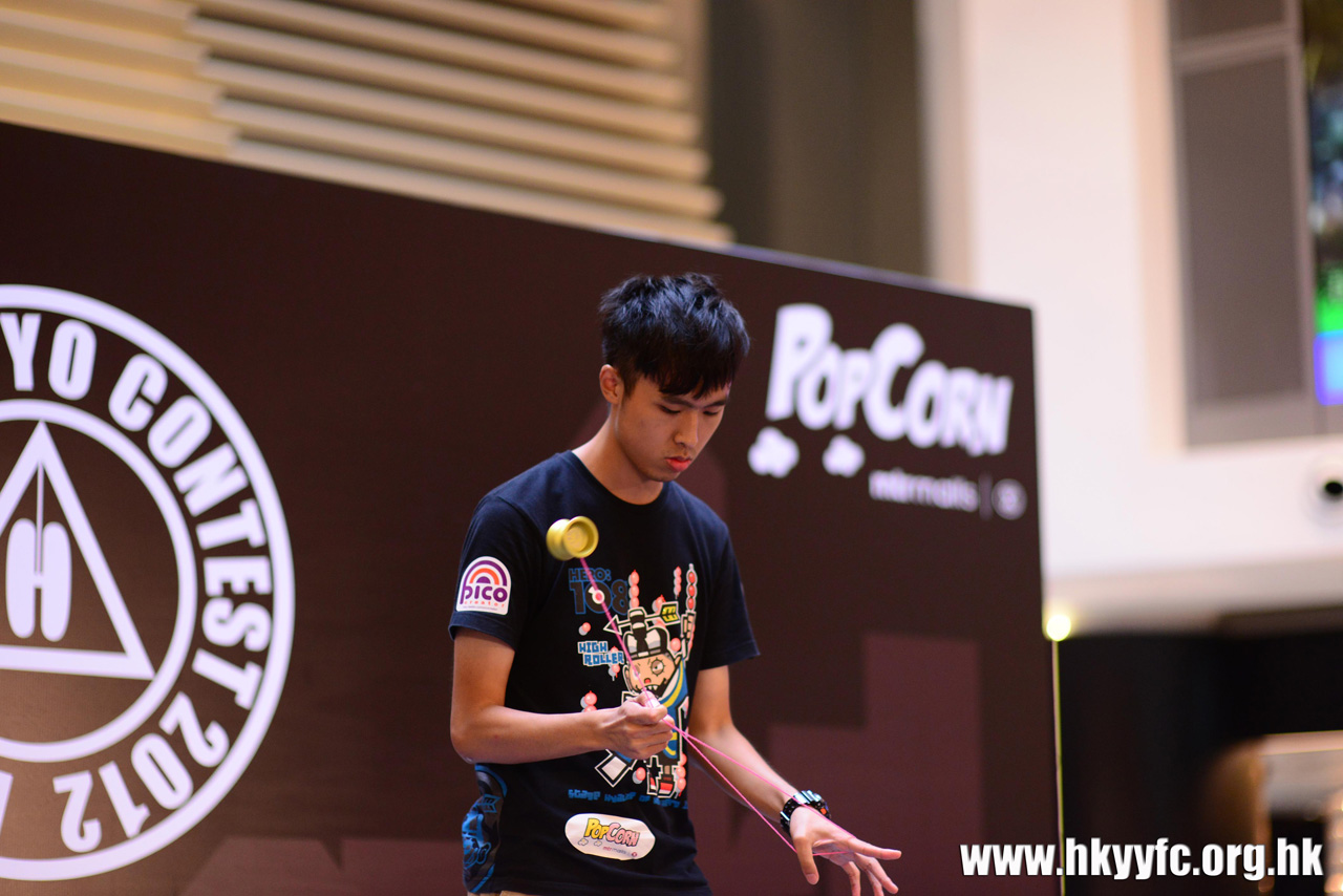 HKYC1_664.jpg