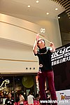 HKYC1_115.jpg