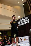 HKYC1_123.jpg