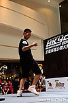 HKYC1_124.jpg