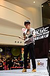 HKYC1_125.jpg