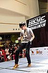 HKYC1_129.jpg