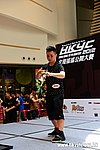 HKYC1_154.jpg