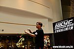 HKYC1_179.jpg
