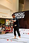 HKYC1_245.jpg