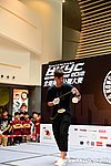 HKYC1_247.jpg