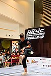 HKYC1_248.jpg