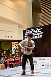 HKYC1_255.jpg