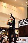 HKYC1_379.jpg