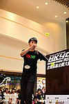 HKYC1_380.jpg