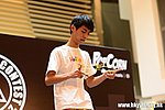 HKYC1_473.jpg