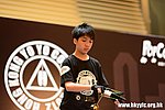 HKYC1_593.jpg