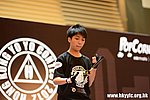 HKYC1_594.jpg