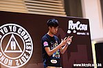 HKYC1_661.jpg