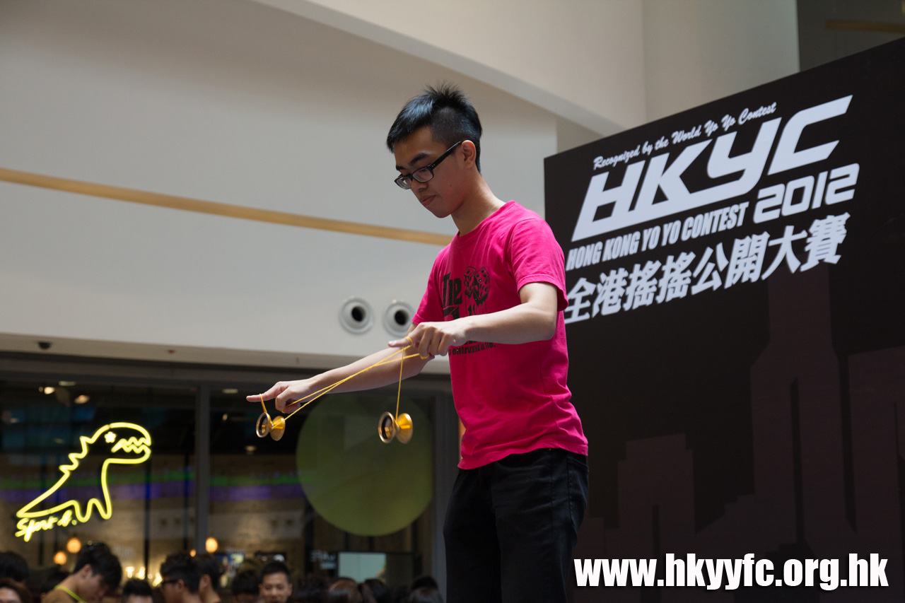 20120818_HKYC_0002.jpg