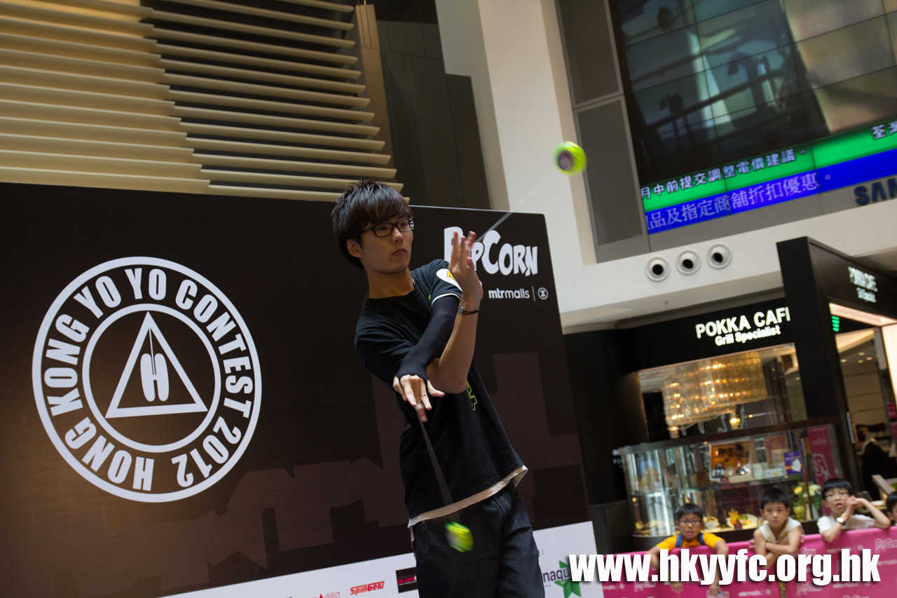 20120818_HKYC_0071.jpg