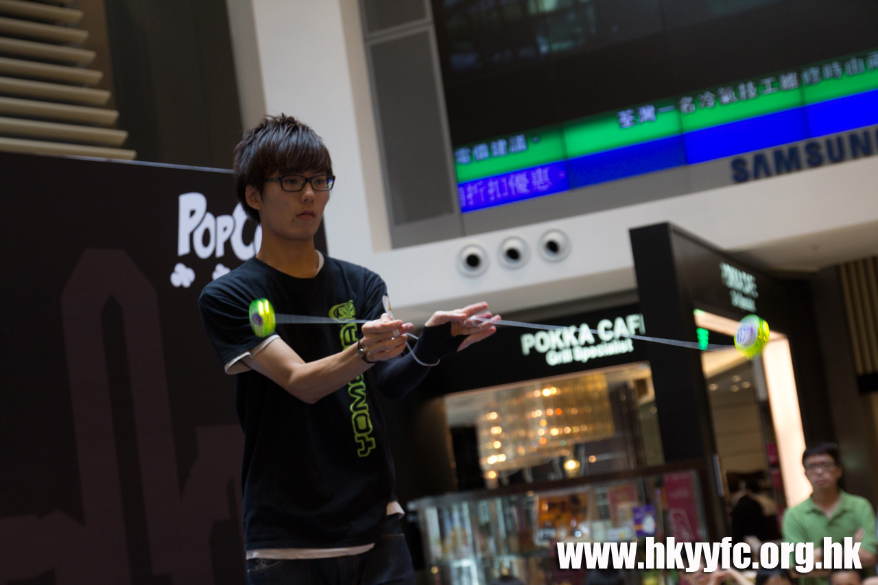 20120818_HKYC_0072.jpg